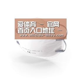 活性炭一次性口罩
