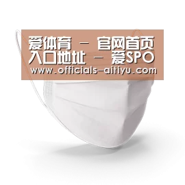 活性炭一次性口罩
