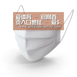 活性炭一次性口罩