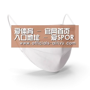活性炭一次性口罩