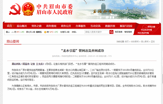 爱体育App下载:埃弗顿有意利摩斯(图3) 爱体育App下载
