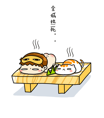 爱体育App下载:打造改善民生的“尚方宝剑”_时事政治_中公教育网(图2) 爱体育App下载