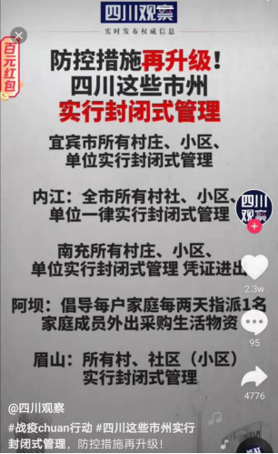 爱体育App下载_夜渡吴松江怀古(图3) 爱体育App下载