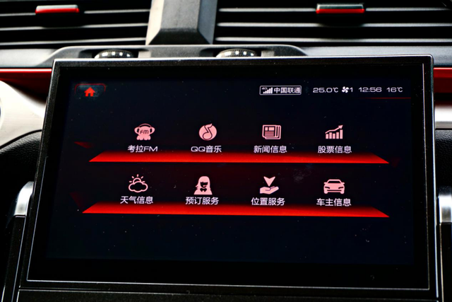 AC米兰目标转向丹尼斯普拉埃和维莱图_爱体育App下载(图1) 爱体育App下载